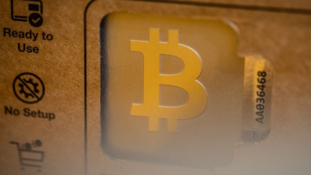 Снимка: Bloomberg LP