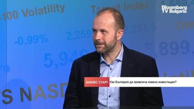 Как чуждестранният инвеститор избира къде да вложи парите си? 