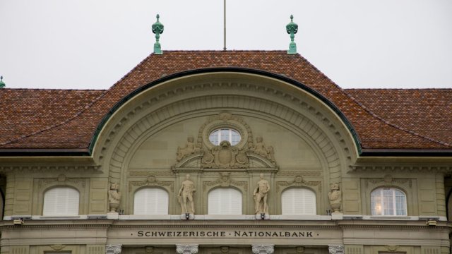 Снимка: Athanasios Gioumpasis/Getty Images