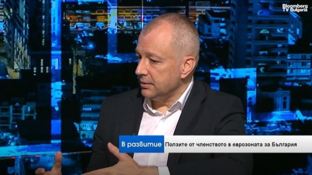 Снимка: Bloomberg TV Bulgaria