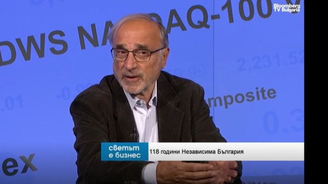 Снимка: Bloomberg TV Bulgaria