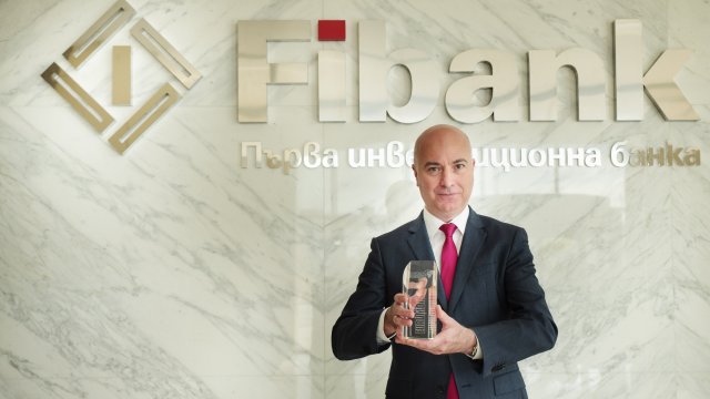 Снимка: Fibank