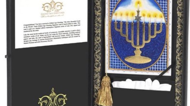 Подарете на някого картичка за... 5000 долара