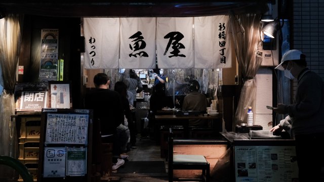 Снимка: Soichiro Koriyama/Bloomberg