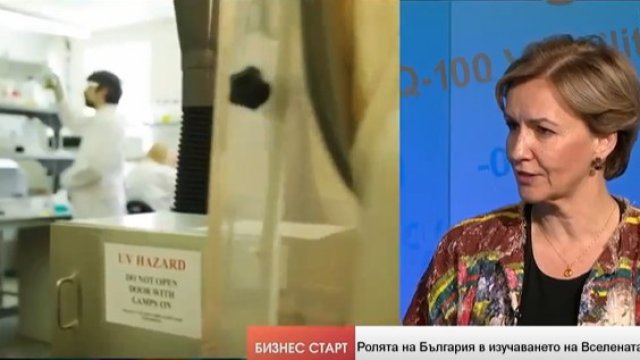 Снимка: Bloomberg TV Bulgaria