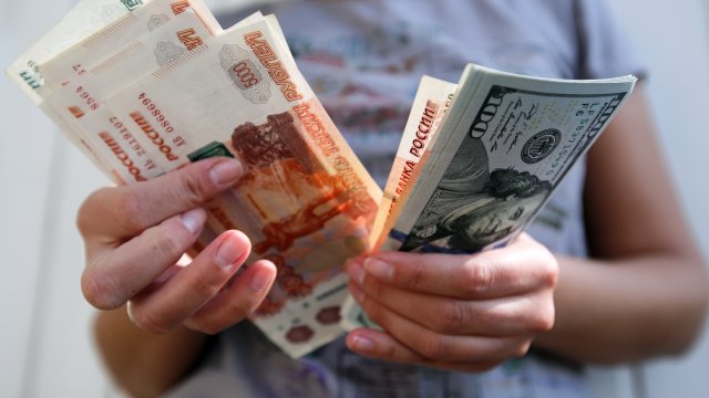 Снимка: Andrey Rudakov/Bloomberg