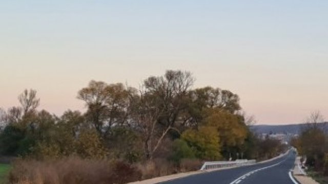 <p>
	<em>Снимка: МРРБ</em></p>
