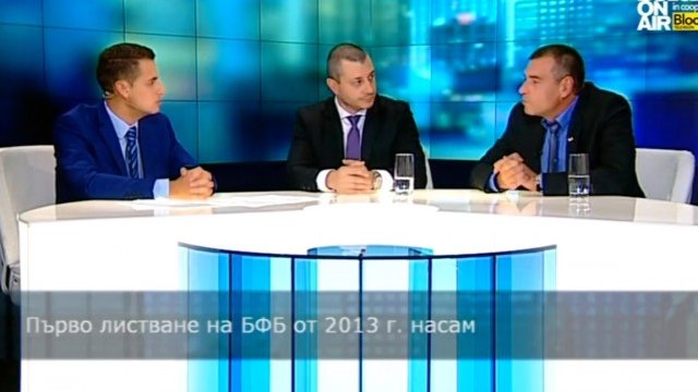 <p style="text-align: justify;">
	Директорът &bdquo;Инвестиционно банкиране&ldquo; в ЕЛАНА Трейдинг Мирослав Стоянов и главният изпълнителен директор на Сирма Груп Холдинг АД Цветан Алексиев. <em>Снимка: Bulgaria ON AIR</em></p>
