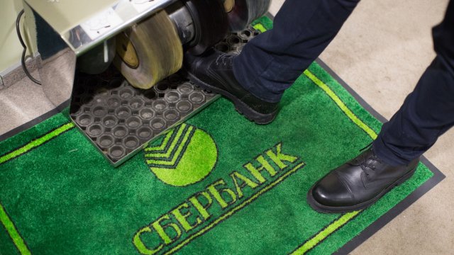 Снимка: Andrey Rudakov/Bloomberg