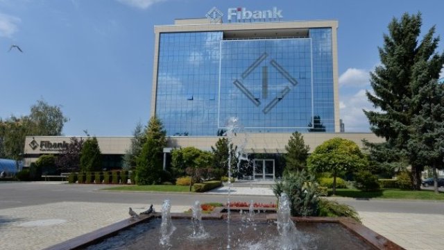 <p>
	Снимка: ПИБ</p>
