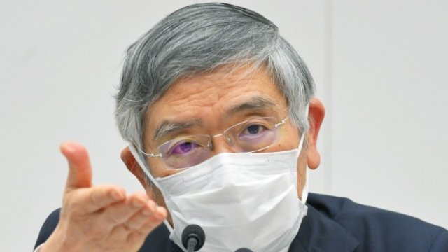 <p>
	<em>Снимка:&nbsp;Koichiro Tezuka/The Mainichi Newspapers/Bloomberg</em></p>
