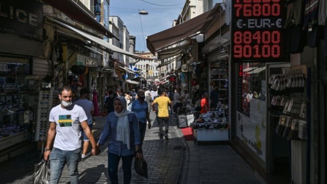 <p>
	<em>Снимка: Bloomberg L.P.</em></p>
