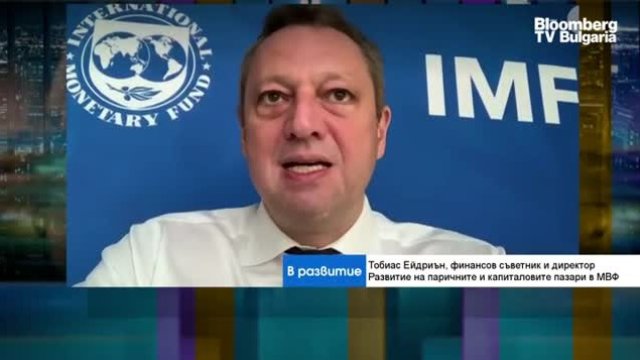 Идва ли финансов анархизъм? 