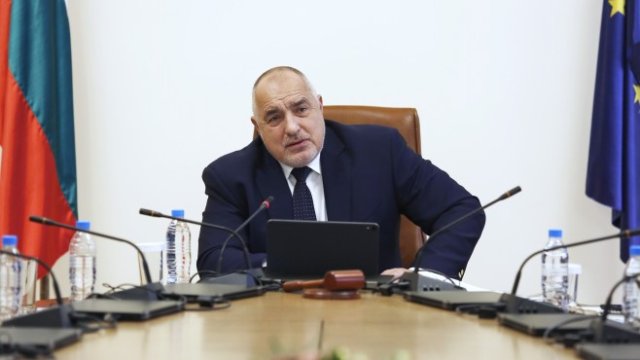 <p>
	<em>Снимка: БГНЕС/МС</em></p>
