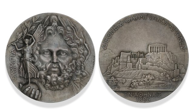 Снимка: Bruun Rasmussen Auctioneers 