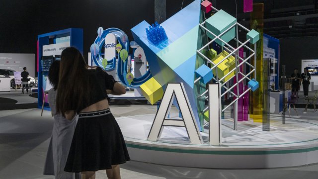 Снимка: Bloomberg L.P.