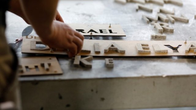 <p>
	Снимка: Ройтерс</p>
