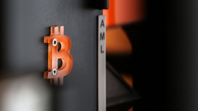 Снимка: Bloomberg LP