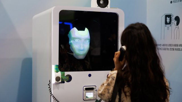 Снимка: Bloomberg L.P.