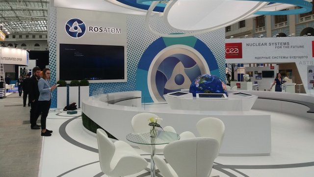 Снимка: Investor.bg