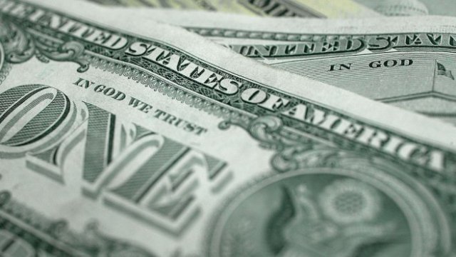 <p>
	Снимка: Getty</p>
