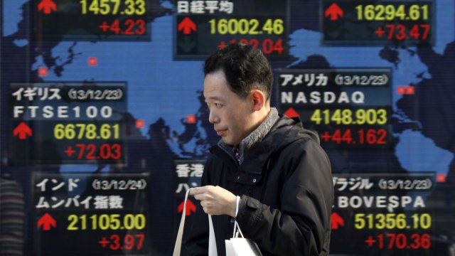 Снимка: Bloomberg L.P.