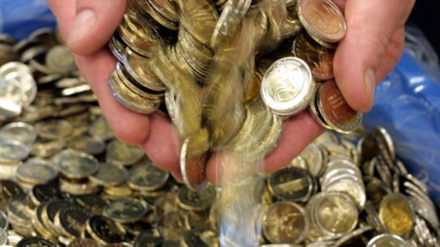 <p>
	<em>Снимка: Getty</em></p>
