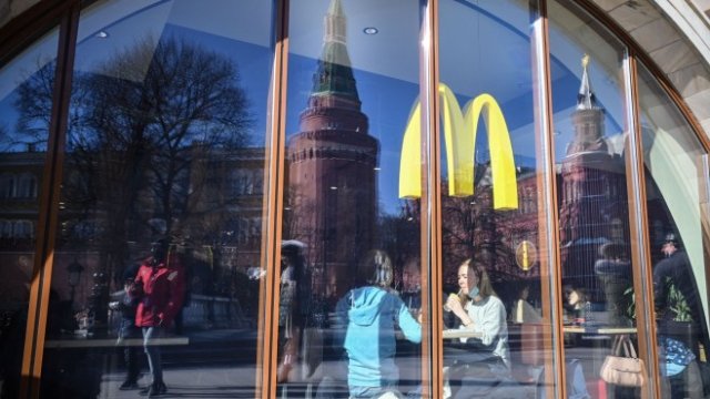 <p>
	<em>Снимка: Bloomberg LP</em></p>
