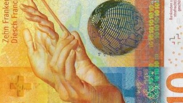 <p>
	Снимка: WikiMedia</p>
