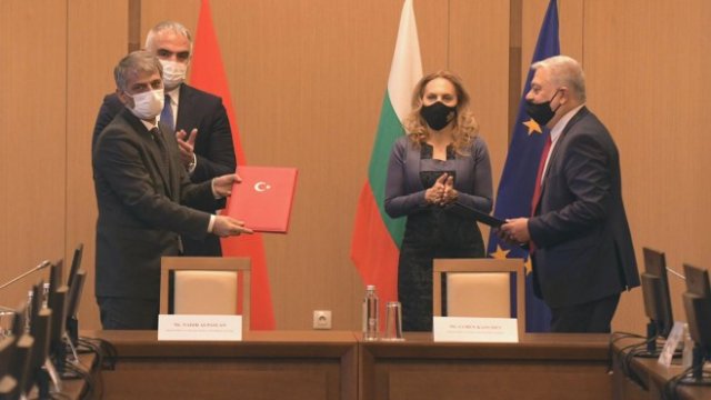 <p>
	<em>Снимка: Министерство на туризма</em></p>
