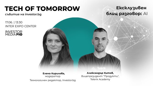 Tech of Tomorrow започва с ексклузивен разговор с Александър Китов за бъдещето на AI