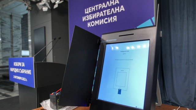 Снимка: Димитър Кьосемарлиев, Investor Media Group