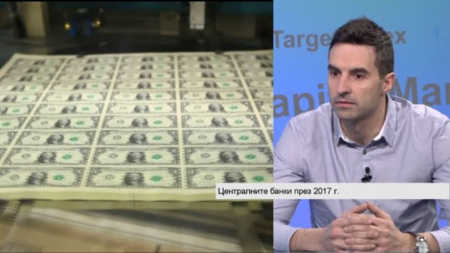 <p>
	Андрей Стойчев, главен дилър в Deltastock. <em>Снимка: Bloomberg TV Bulgaria</em></p>
