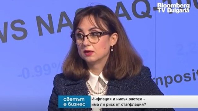 Юлия Добрева: Глобална стагфлация е малко вероятна, докато инфлацията е ниска