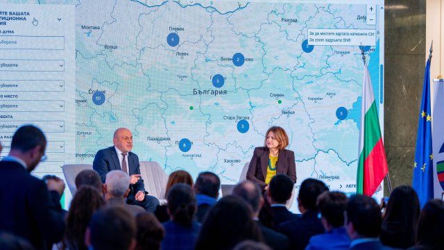 Снимка: Министерството на иновациите и растежа