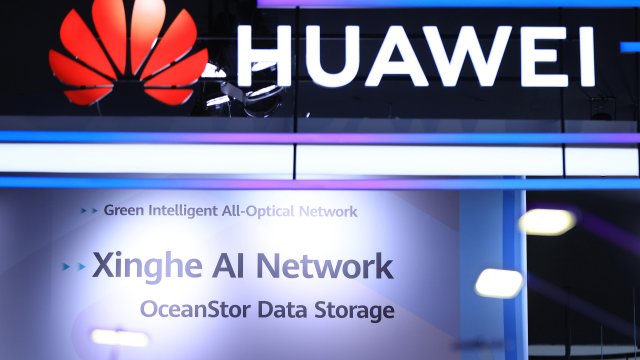 Снимка: Bloomberg L.P.