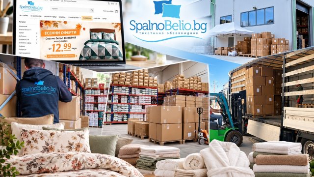 Снимка: Spalnobelio.bg
