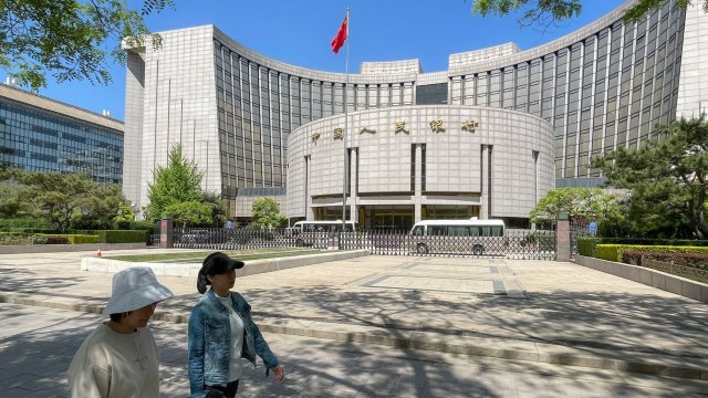 Снимка: Bloomberg