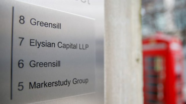 <p>
	Централата на компанията в Лондон. <em>Снимка: Hollie Adams/Bloomberg</em></p>
