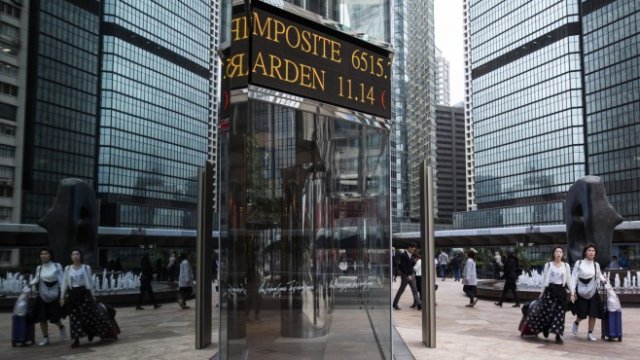 <p>
	<em>Снимка:&nbsp;Justin Chin/Bloomberg</em></p>
