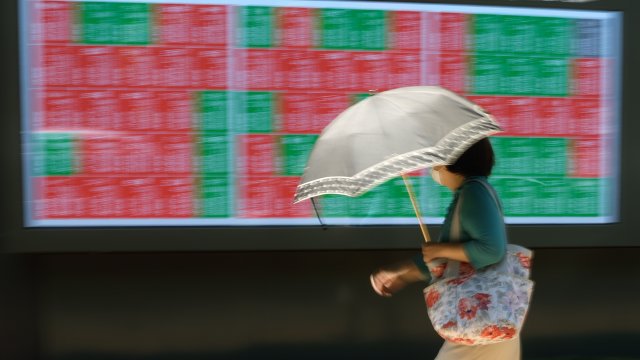 Снимка: Bloomberg L.P.