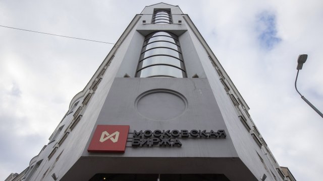 Снимка: Bloomberg LP