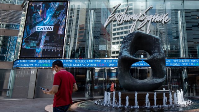 Снимка: Bloomberg L.P.