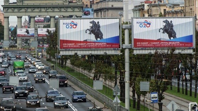 <p>
	Санкт Петербург е домакин на срещата на лидерите на Г20. <em>Снимка: Официален сайт на руското председателство на организацията</em></p>
