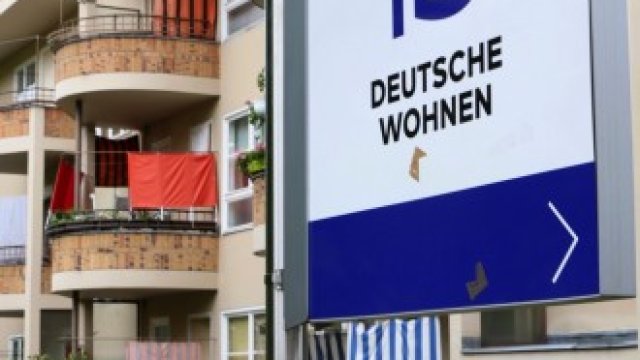 <p>
	<em>Снимка: Bloomberg LP</em></p>
