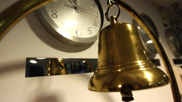 <p>
	<em>Снимка: Олег Попов, Investor Media Group</em></p>
