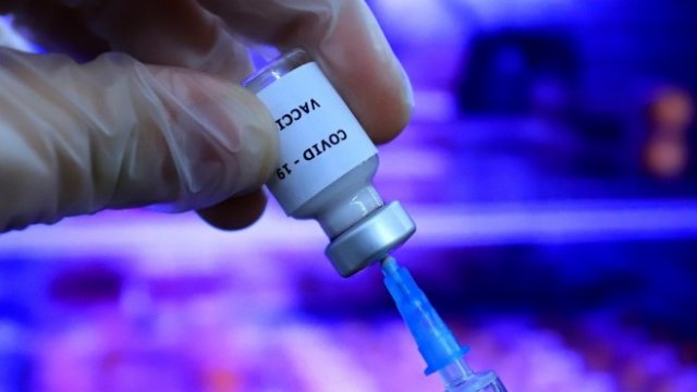 <p>
	<em>Снимка: БГНЕС</em></p>
