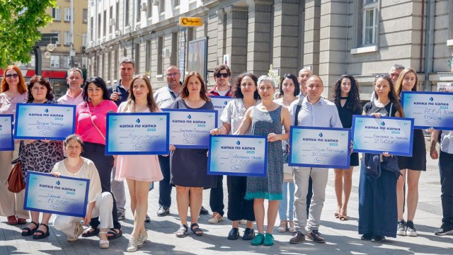 Снимка: Фондация BCause и JTI България