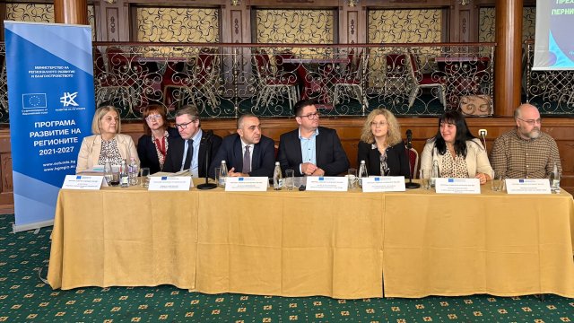 Снимка: МРРБ