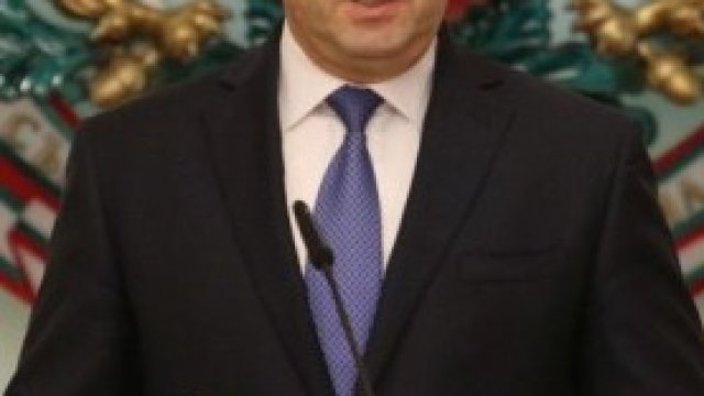 <p>
	<em>Снимка: БГНЕС</em></p>
